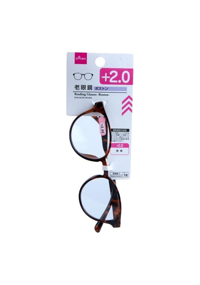 Daiso Boston Style Reading Glasses | +2.0 Diopter Magnification | Tortoise Shell Frame - Image 1